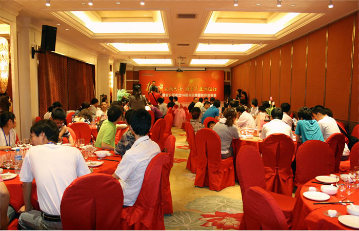 瑞友十六周年西安總部慶典會(huì)場(chǎng)