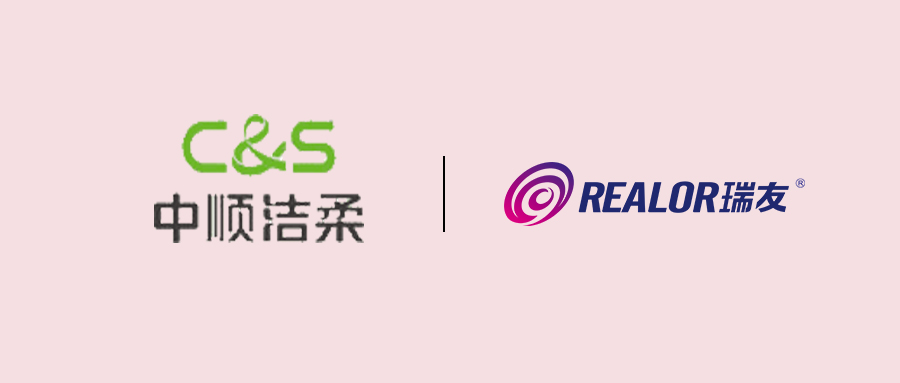 【重磅簽約】中順潔柔與瑞友天翼達成合作